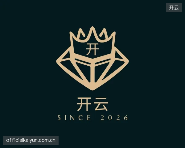 探访开云官方网站